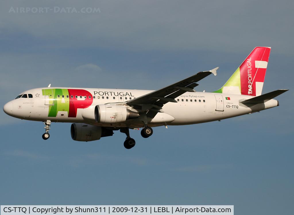 CS-TTQ, 1996 Airbus A319-111 C/N 629, Landing rwy 25R