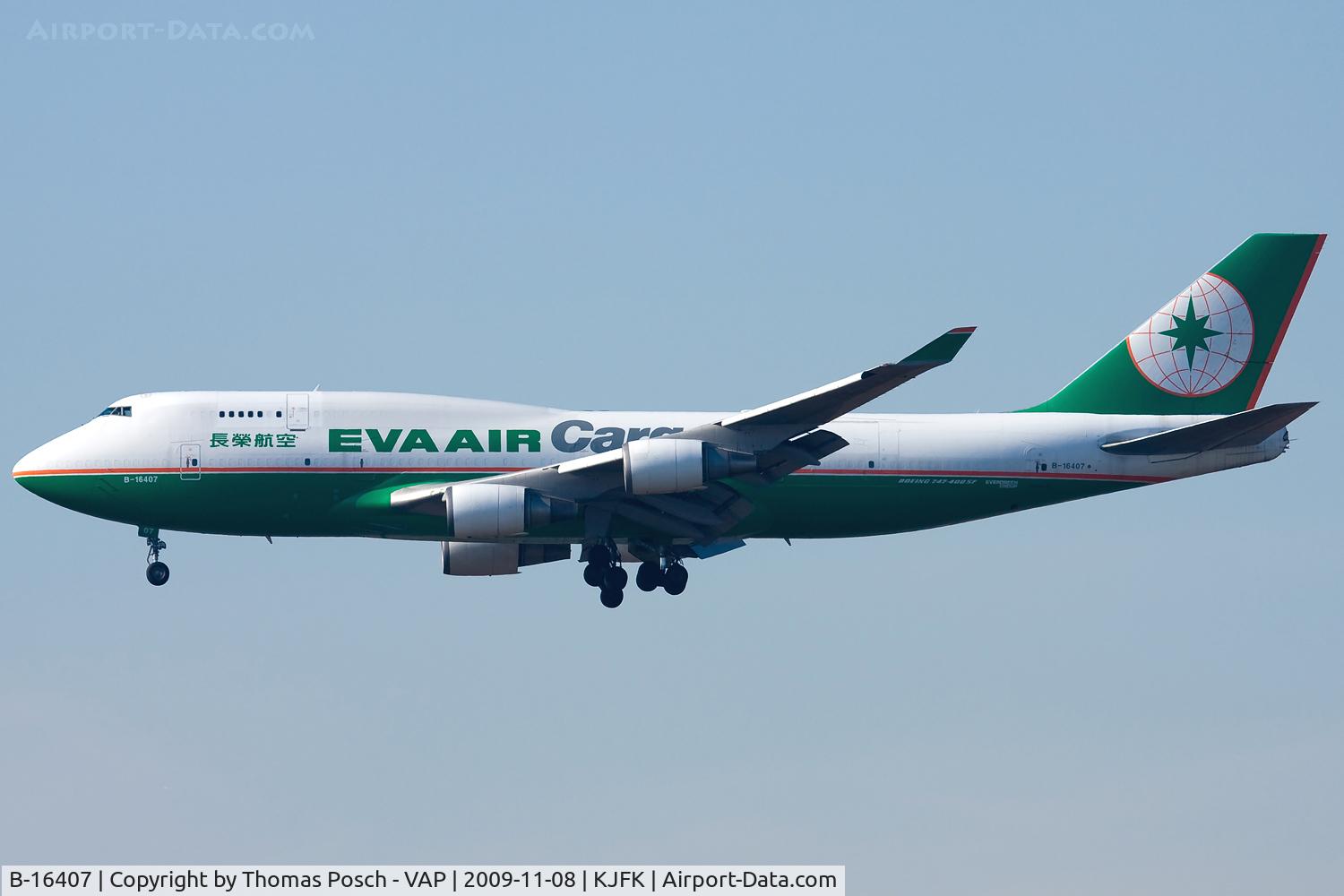 B-16407, 1995 Boeing 747-45E C/N 27899, Eva Air