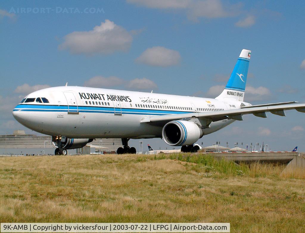 9K-AMB, 1993 Airbus A300B4-605R C/N 694, Kuwait Airways