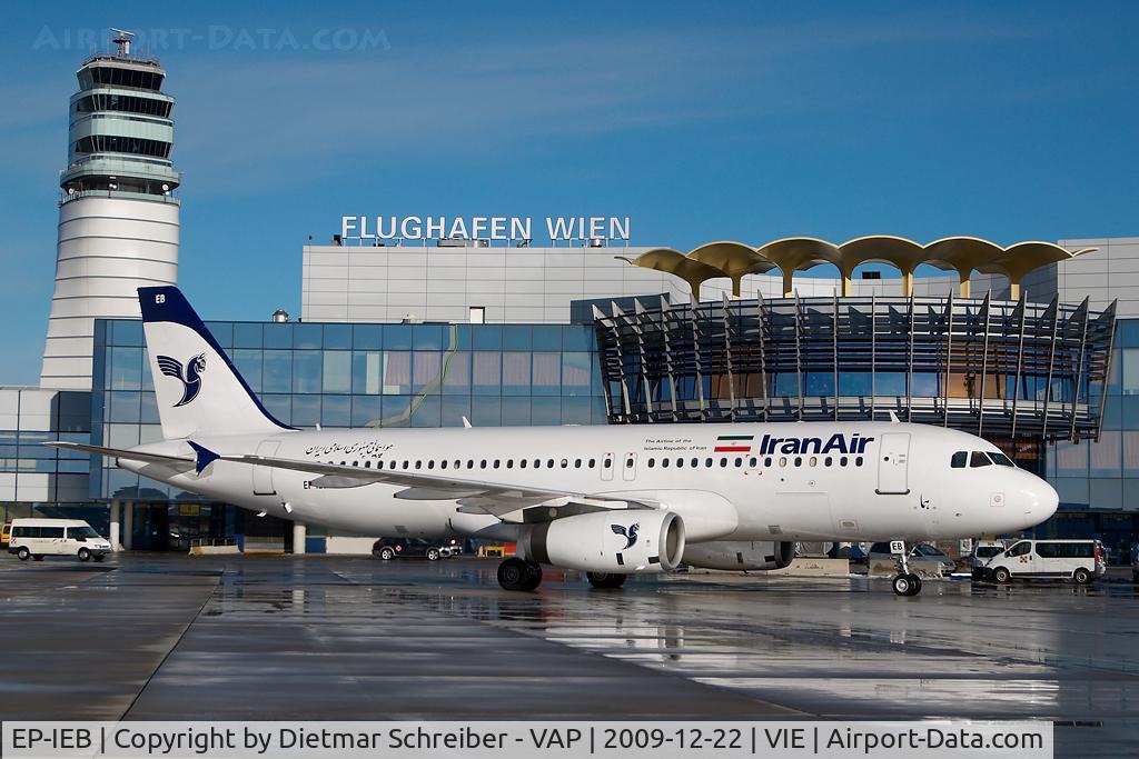 EP-IEB, 1996 Airbus A320-232 C/N 575, Iran Air Airbus 320