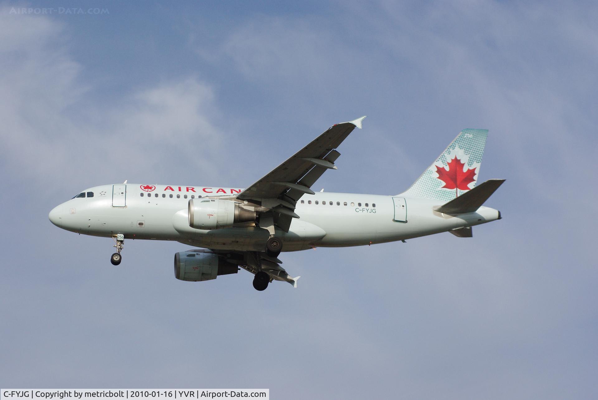 C-FYJG, 1996 Airbus A319-114 C/N 670, arrival at YVR
