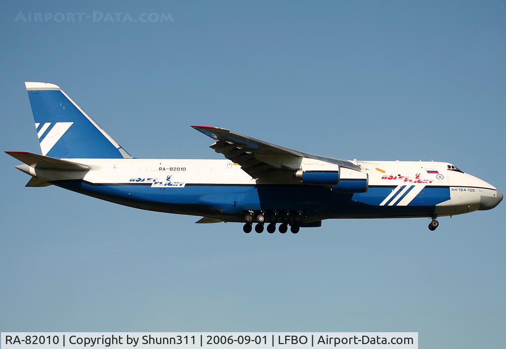 RA-82010, 1986 Antonov An-124-100 Ruslan C/N 9773053616017, Landing rwy 14R