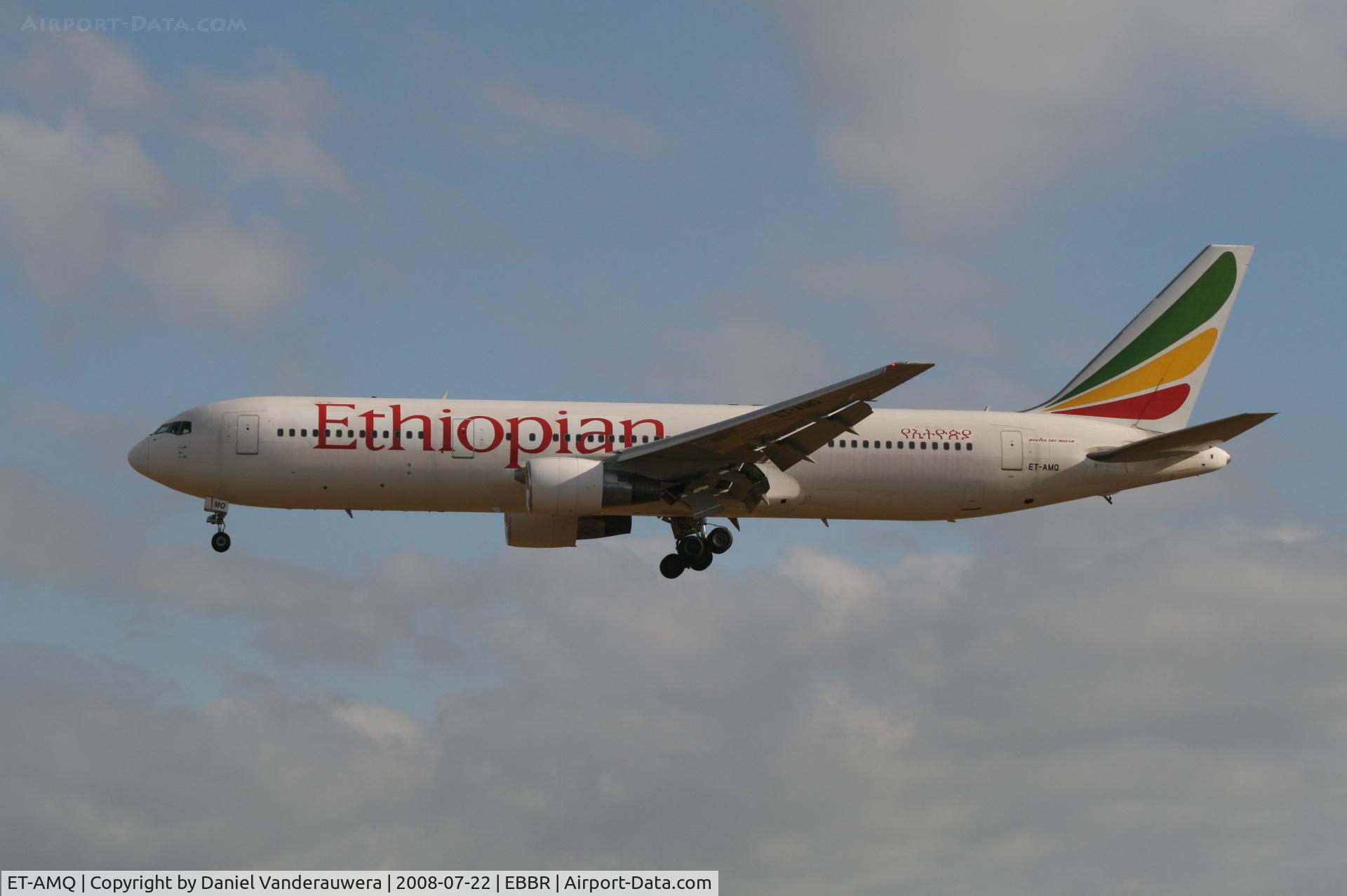 ET-AMQ, 1995 Boeing 767-33A/ER C/N 27909, Arrival of flight ET704 to RWY 25L