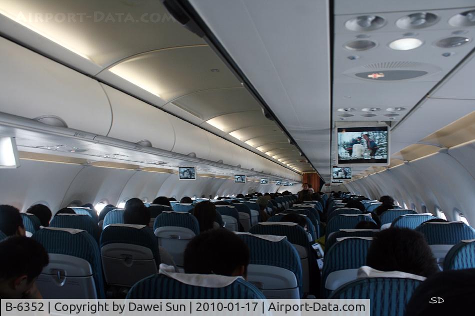 B-6352, 2007 Airbus A320-214 C/N 3383, Shenzhen Airliners