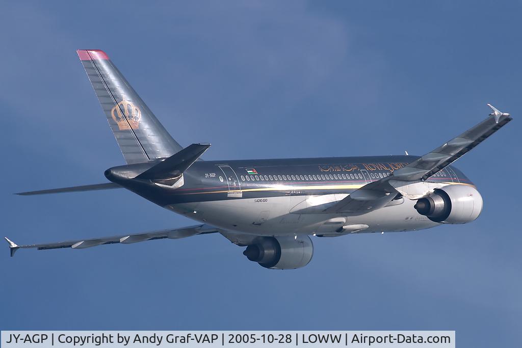 JY-AGP, 1986 Airbus A310-304 C/N 416, Royal Jordanian A310-300