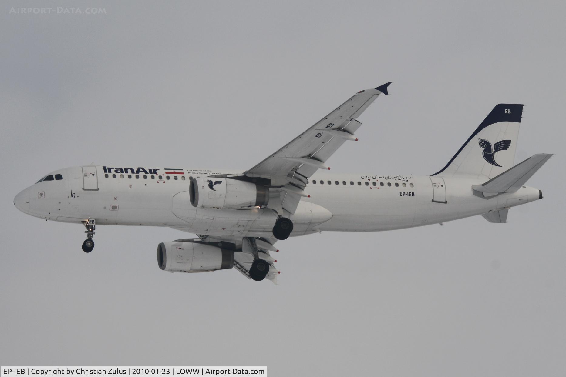EP-IEB, 1996 Airbus A320-232 C/N 575, Iran Air