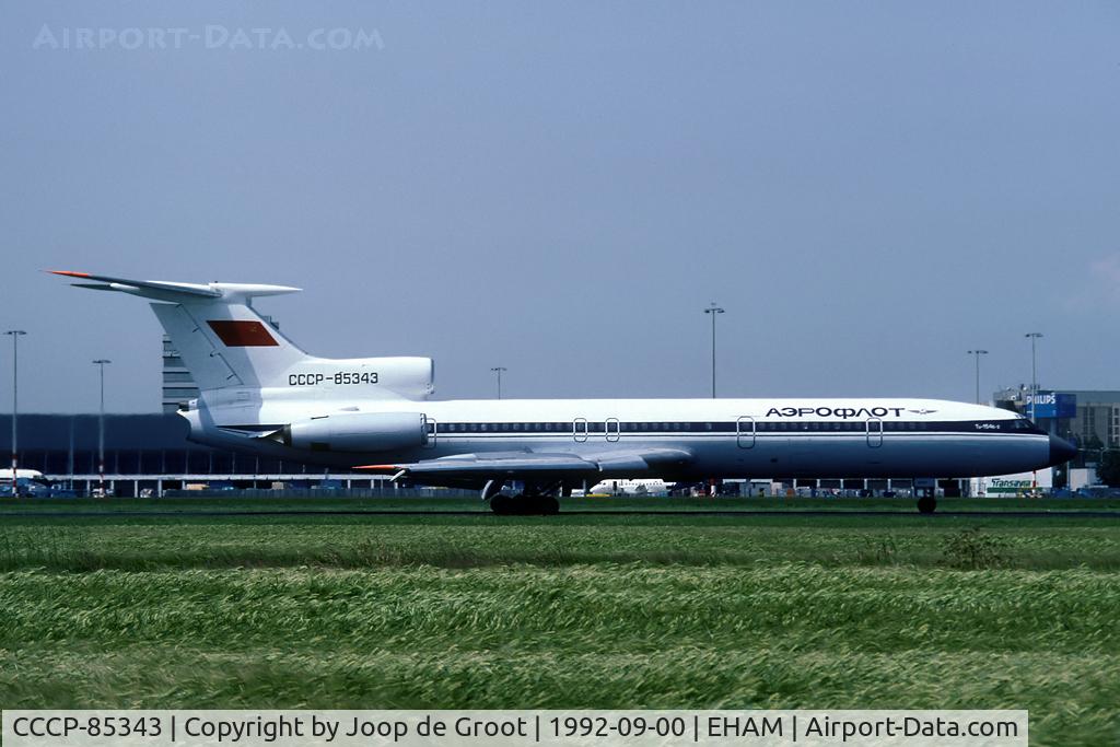 CCCP-85343, 1979 Tupolev Tu-154B-2 C/N 79A343, In the nineties a regular visitor to Schiphol.