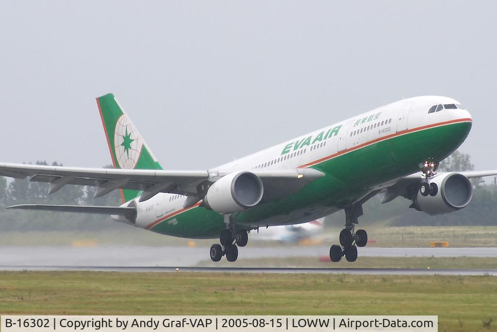 B-16302, 2003 Airbus A330-203 C/N 535, Eva Air A330-200