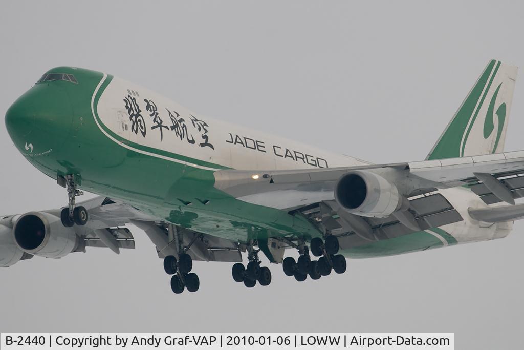 B-2440, 2006 Boeing 747-4EVF/ER C/N 35171, Jade Cargo 747-400