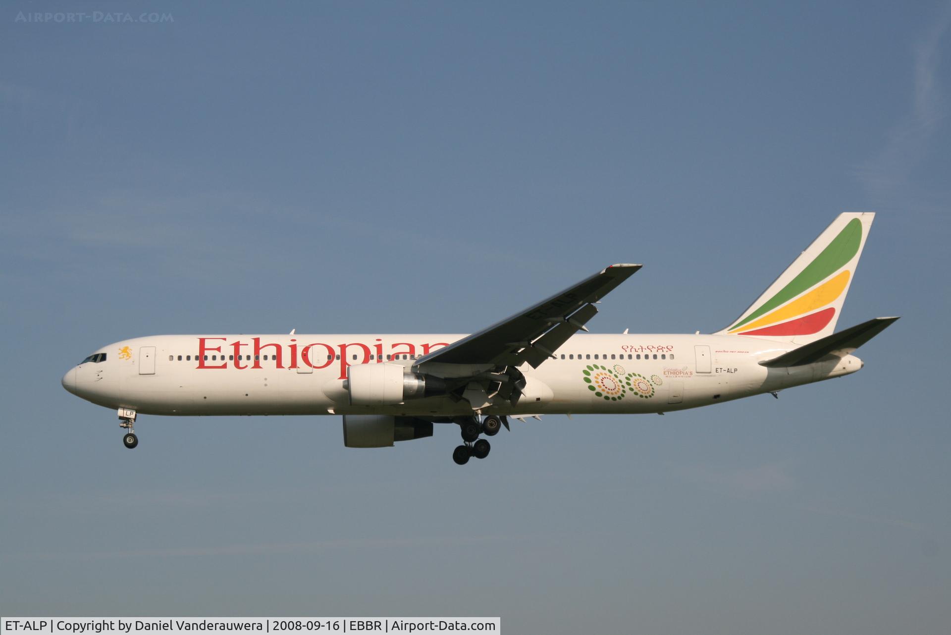 ET-ALP, 2005 Boeing 767-360/ER C/N 33769, Arrival of flight ET704 to RWY 25L
