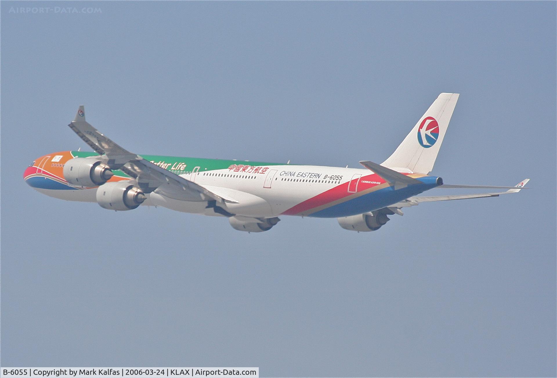 B-6055, 2004 Airbus A340-642 C/N 586, China Eastern A340-642 , 25R departure KLAX.
