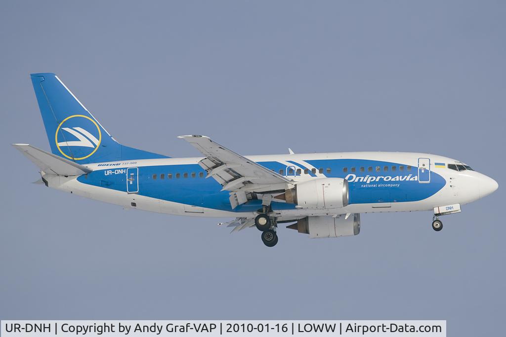UR-DNH, 1990 Boeing 737-5Y0 C/N 24696, Dniproavia 737-500