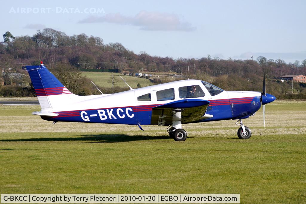G-BKCC, 1974 Piper PA-28-180 Cherokee Archer C/N 28-7405099, Part of a busy aviation scene at Wolverhampton (Halfpenny Green) Airport on a crisp winters day