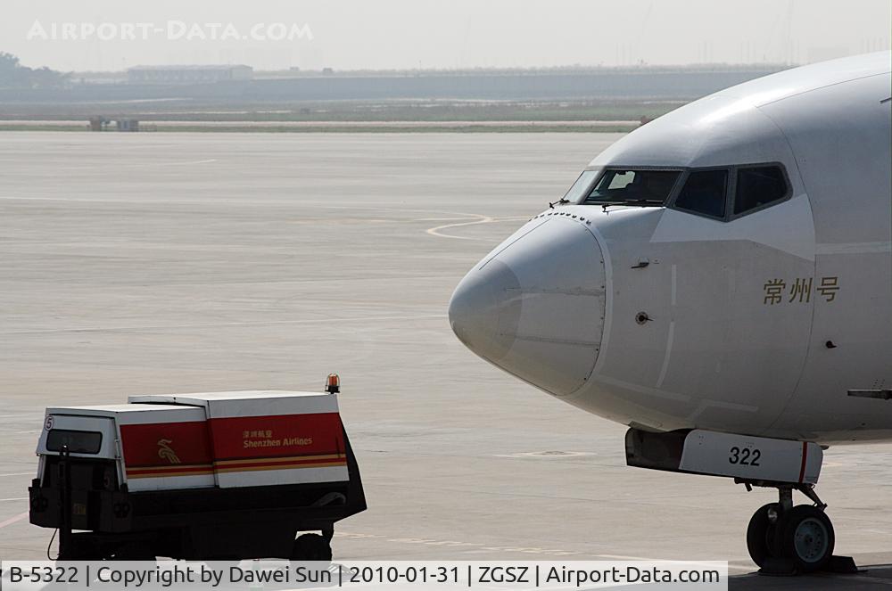 B-5322, 2007 Boeing 737-86N C/N 32688, B737-800WL