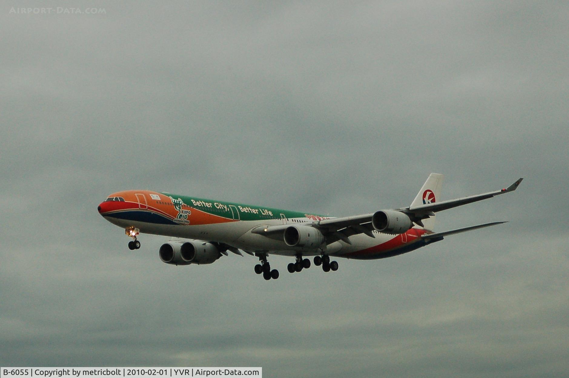 B-6055, 2004 Airbus A340-642 C/N 586, Landing at YVR