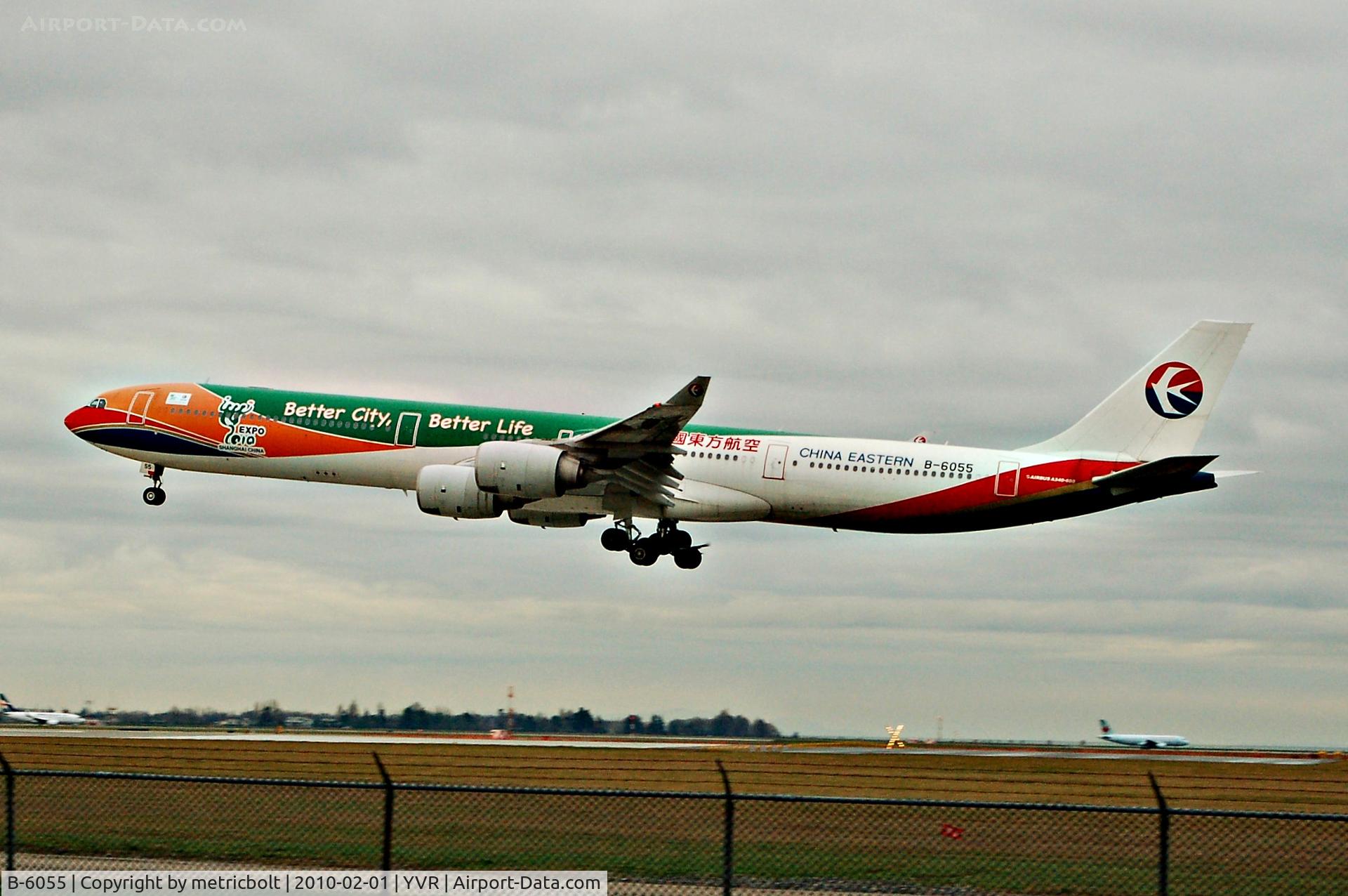 B-6055, 2004 Airbus A340-642 C/N 586, Landing at YVR