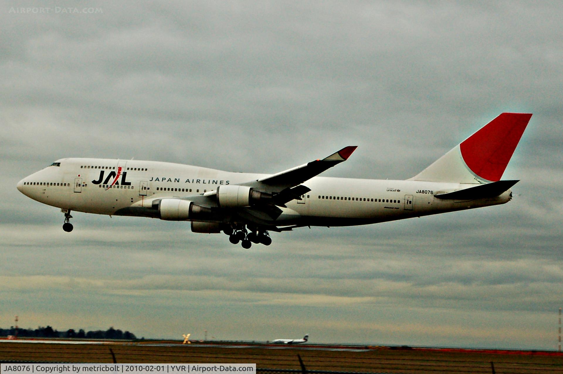 JA8076, 1990 Boeing 747-446 C/N 24777, Landing at YVR