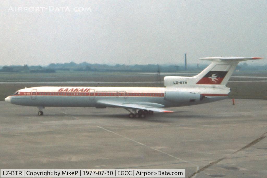 LZ-BTR, 1973 Tupolev Tu-154A C/N 73A051, The first of three Tu-154s to wear the registration LZ-BTR.