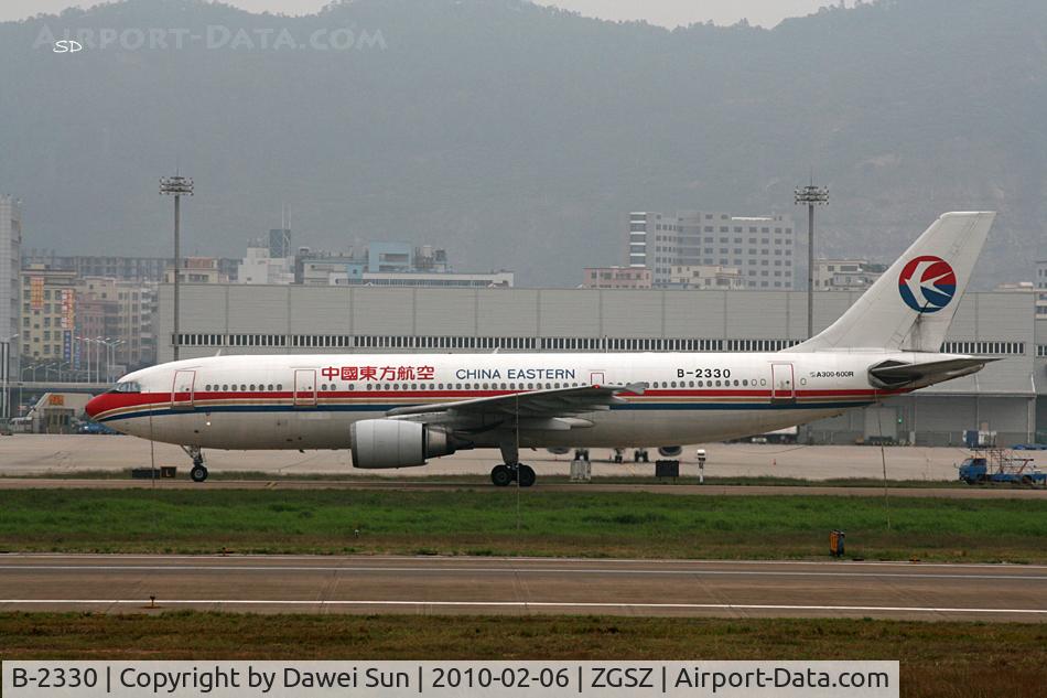 B-2330, 1995 Airbus A300B4-605R C/N 763, A300