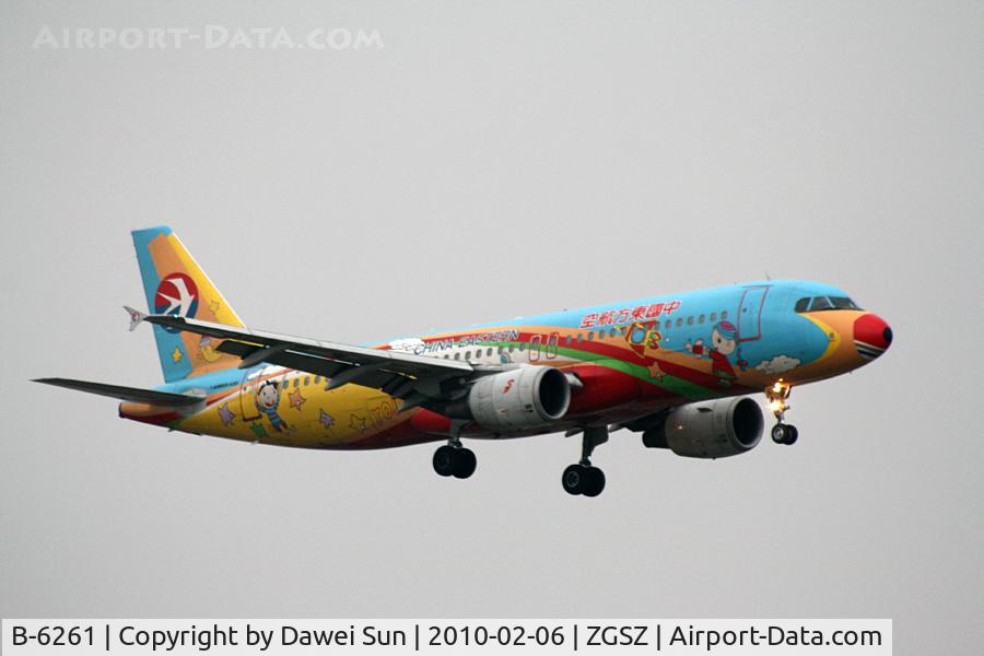 B-6261, 2005 Airbus A320-214 C/N 2606, China Eastern