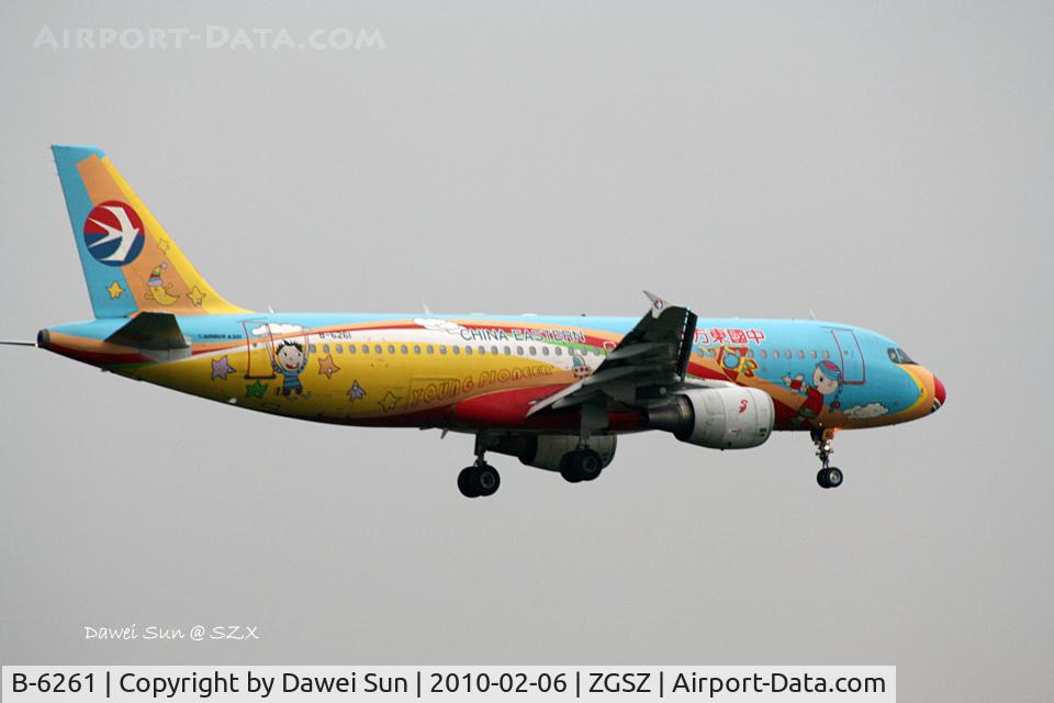 B-6261, 2005 Airbus A320-214 C/N 2606, China Eastern