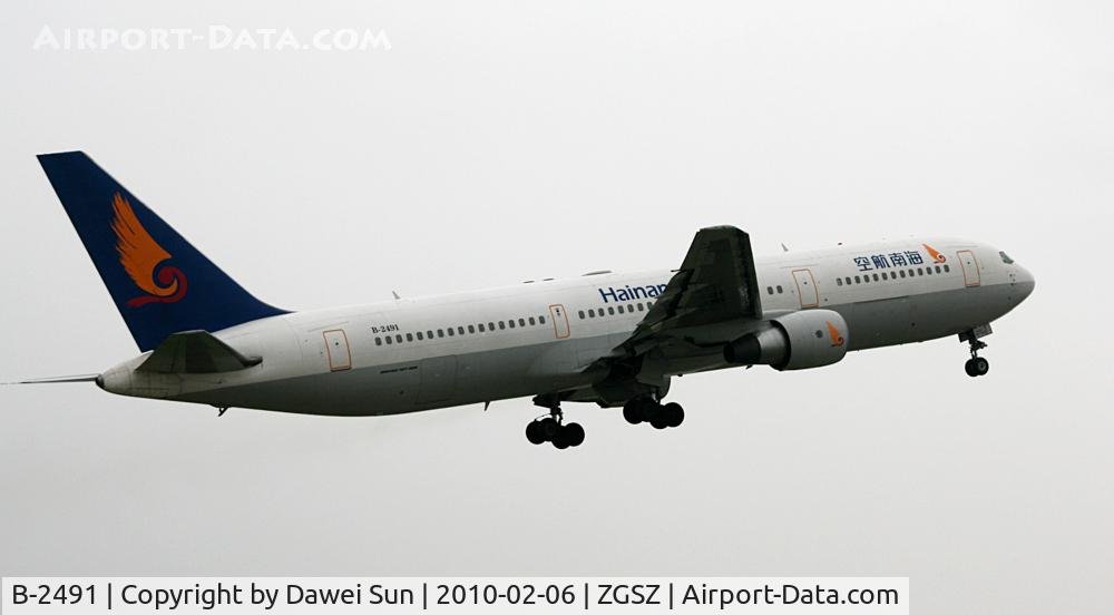 B-2491, 2002 Boeing 767-34P/ER C/N 33048, Hainan Air
