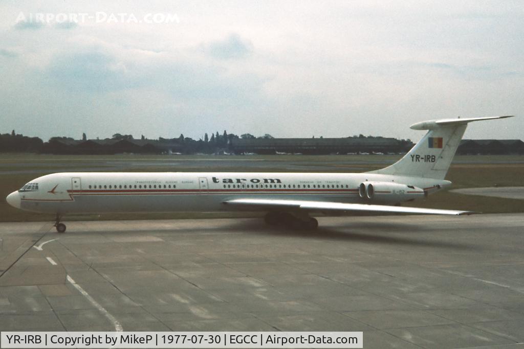 YR-IRB, Ilyushin IL-62 C/N 21305, This frame was scrapped at Almaty 2001/2.