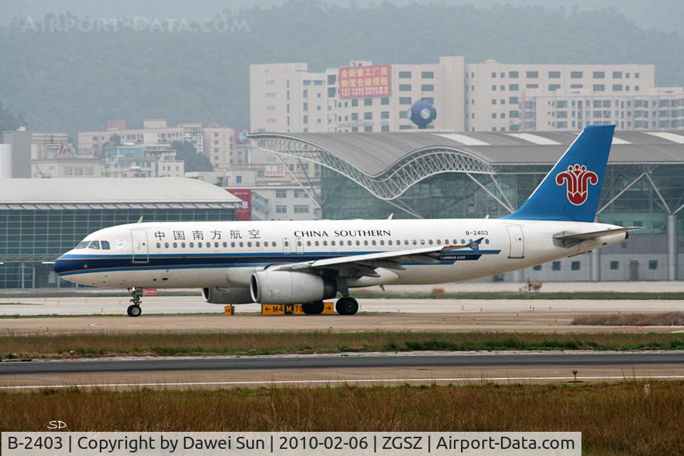 B-2403, 2004 Airbus A320-232 C/N 2275, SZX
