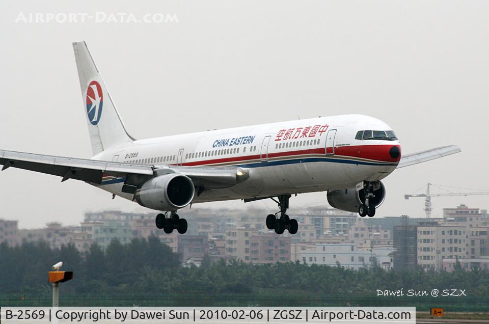 B-2569, 1996 Boeing 767-3W0/ER C/N 28149, 767