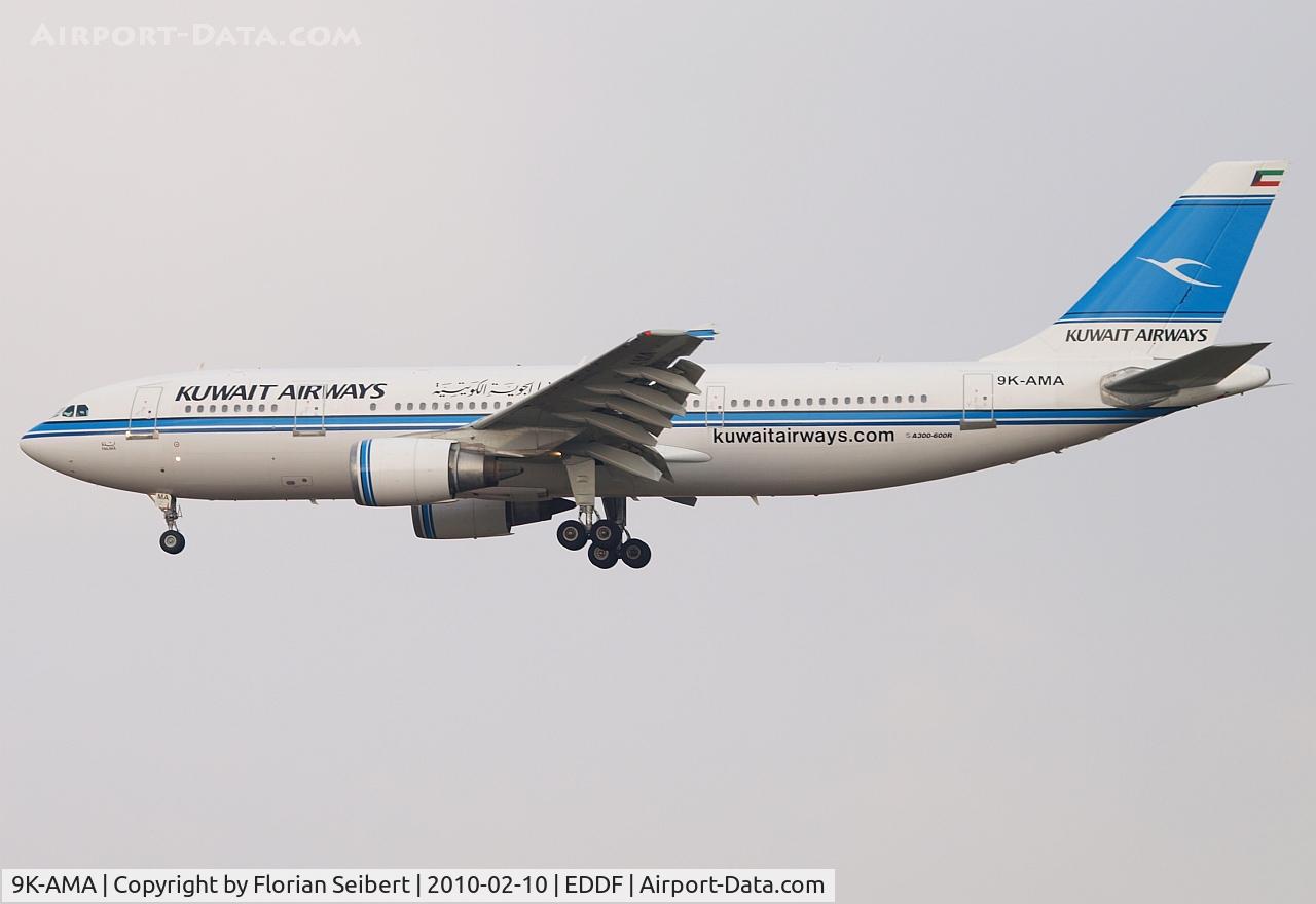 9K-AMA, 1993 Airbus A300B4-605R C/N 673, Short final rwy 25L