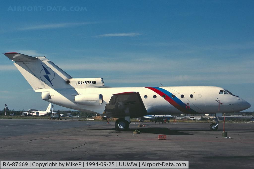 RA-87669, Yakovlev Yak-40 C/N 9021760, This frame is still active with Vologda Air Enterprise
