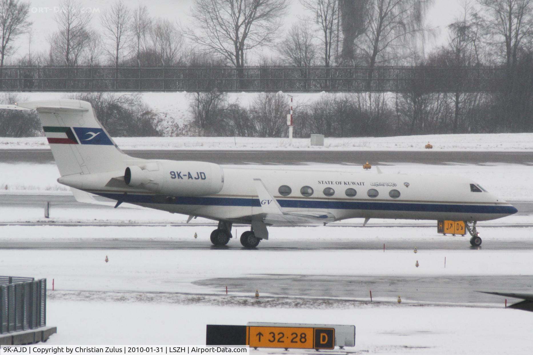 9K-AJD, 1999 Gulfstream Aerospace G-V Gulfstream V C/N 560, Kuwait Government