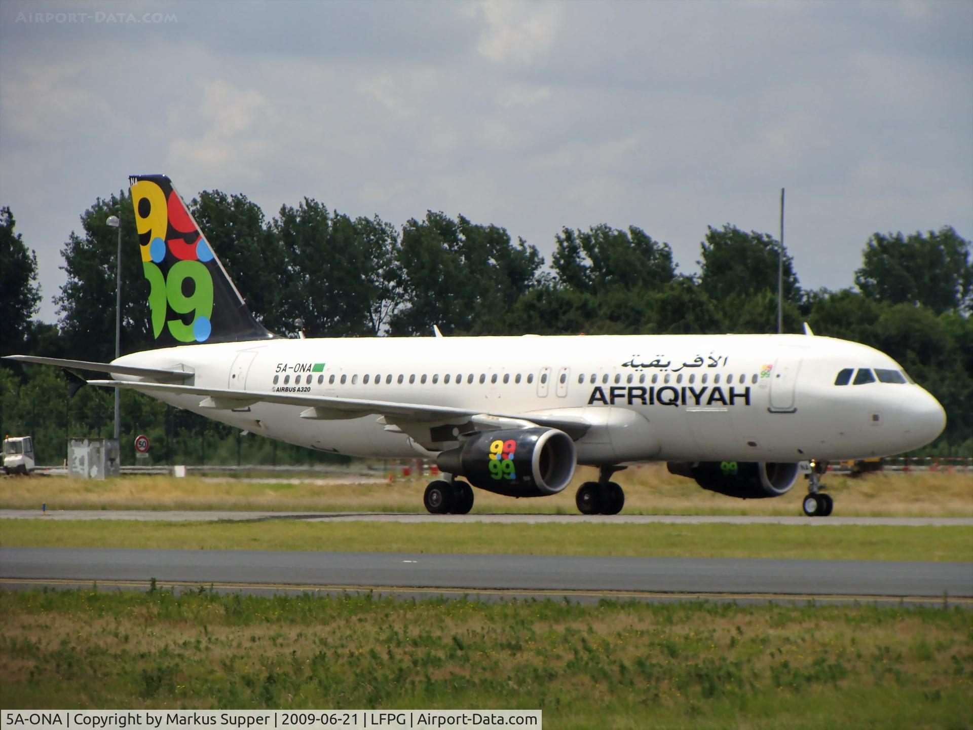 5A-ONA, 2007 Airbus A320-214 C/N 3224, On its way to the gate