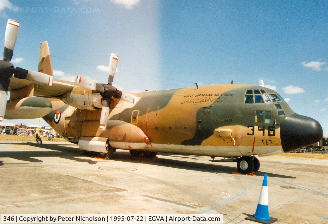 346, Lockheed C-130H Hercules C/N 382-4920, C-130H Hercules of 3 Squadron Royal Jordanian Air Force on display at the 1995 Intnl Air Tattoo at RAF Fairford.