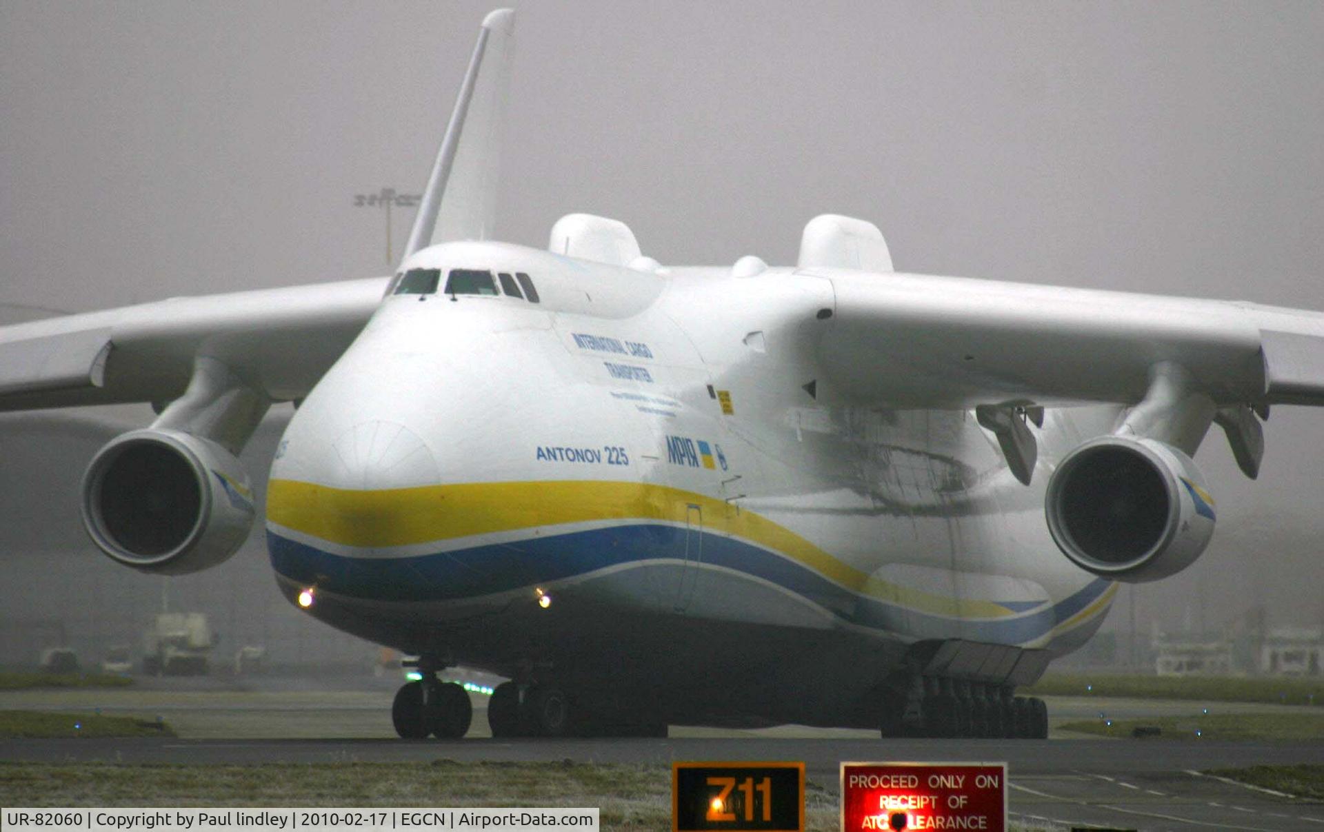 UR-82060, 1988 Antonov An-225 Mriya C/N 19530503763, Backtracking for a 0 2 departure