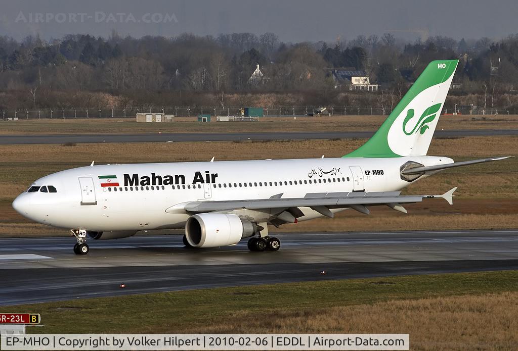 EP-MHO, 1989 Airbus A310-304 C/N 488, Mahan Air
