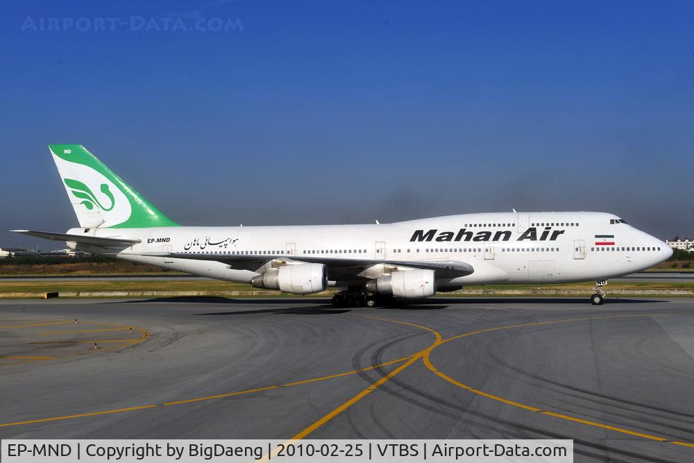 EP-MND, 1986 Boeing 747-3B3M C/N 23413, Mahan Air just after landing on 19L