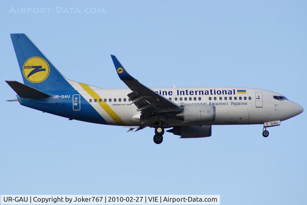 UR-GAU, 1992 Boeing 737-5Y0 C/N 25182, Ukraine International Airlines Boeing 737-5Y0(WL)
