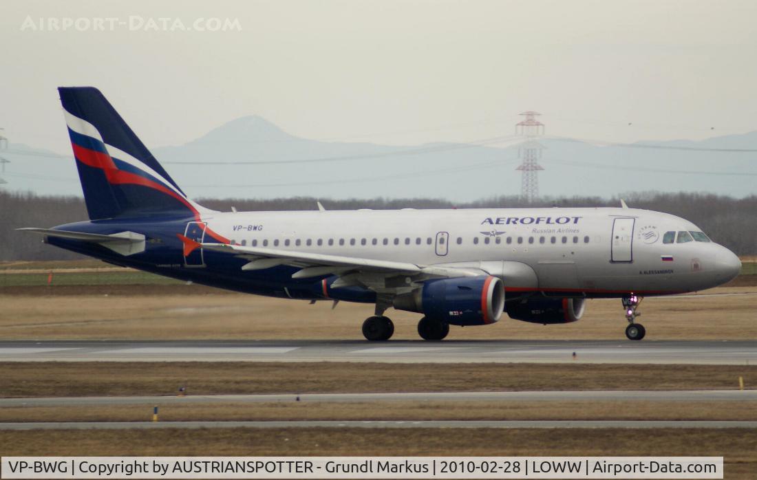 VP-BWG, 2003 Airbus A319-111 C/N 2093, Aeroflot