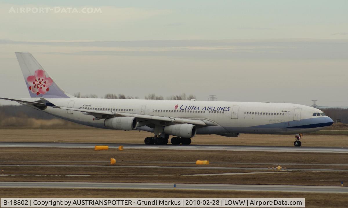 B-18802, 2001 Airbus A340-313X C/N 406, China Airlines