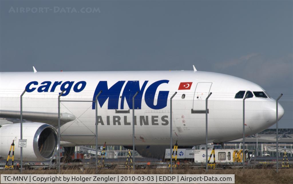 TC-MNV, 1995 Airbus A300C4-605R C/N 758, Front unit of an turkish freighter