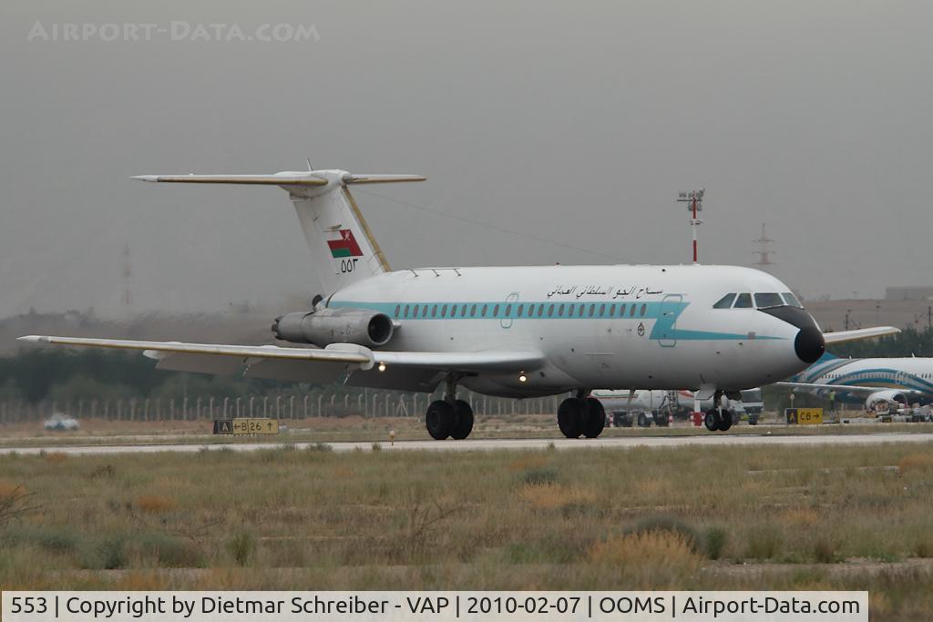 553, 1975 BAC 111-485GD One-Eleven C/N BAC.251, Oman Air Force BAC 1-11