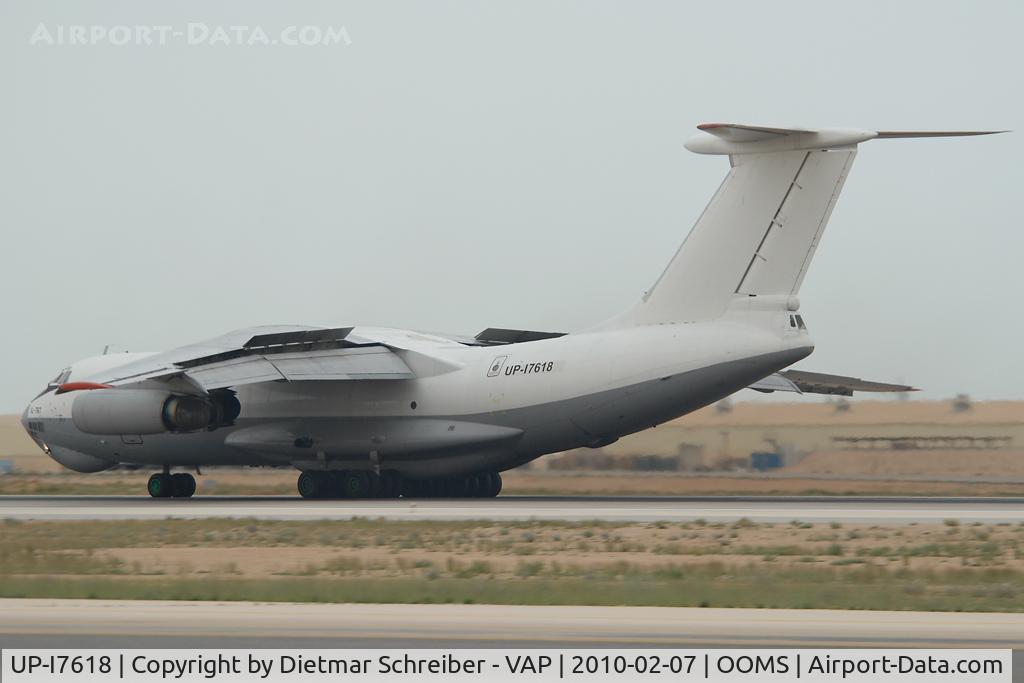 UP-I7618, 1981 Ilyushin Il-76T C/N 0013428831, Iljuschin 76