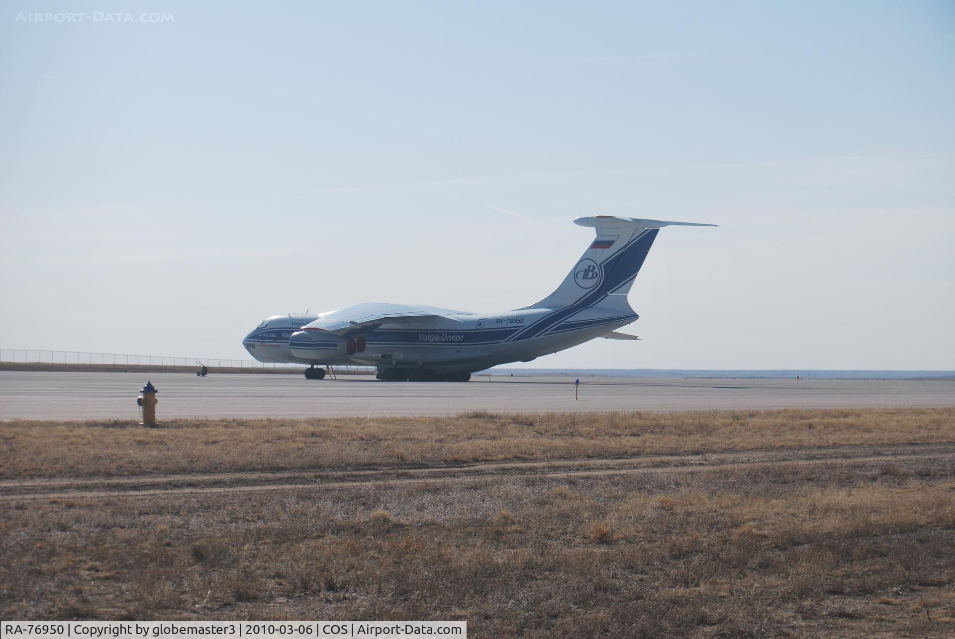 RA-76950, 2004 Ilyushin Il-76TD-90VD C/N 2043420697, volga dnepr ilyushin 76 cargo aircraft