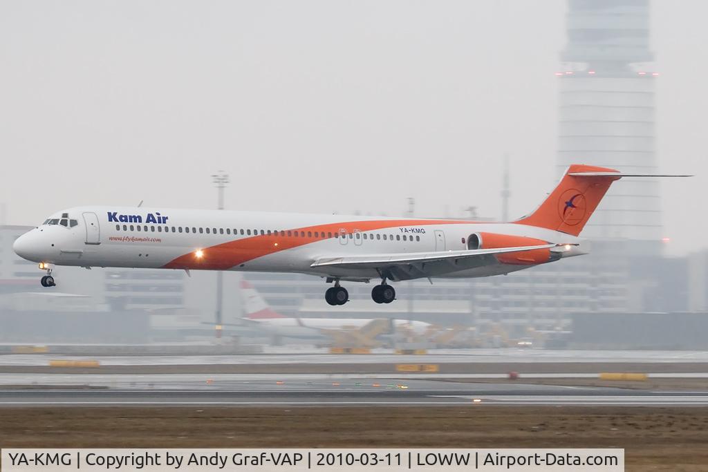 YA-KMG, 1987 McDonnell Douglas MD-83 (DC-9-83) C/N 49567, Kamair MD80