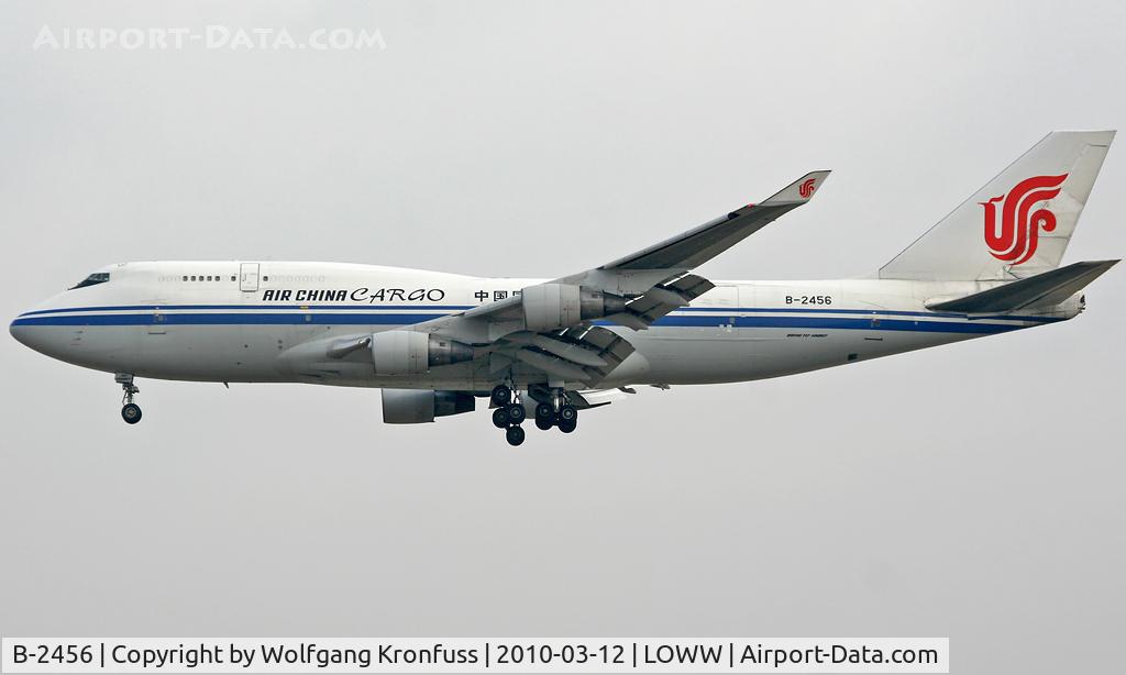 B-2456, 1989 Boeing 747-4J6/BCF C/N 24346, Air China Cargo