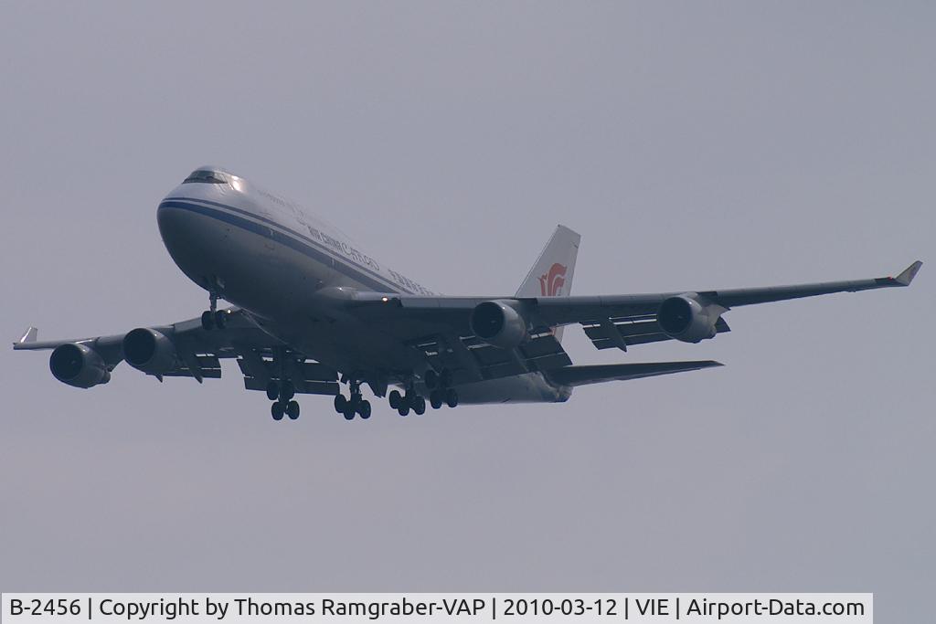 B-2456, 1989 Boeing 747-4J6/BCF C/N 24346, Air China Boeing 747-400