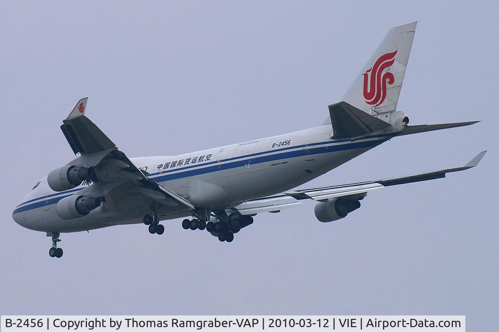 B-2456, 1989 Boeing 747-4J6/BCF C/N 24346, Air China Boeing 747-400
