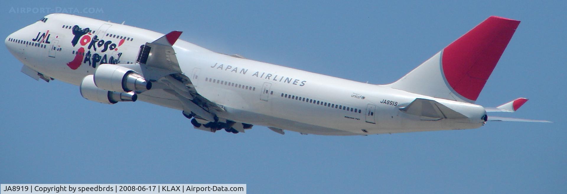 JA8919, 1999 Boeing 747-446 C/N 27100, Japan Airlines 747-446