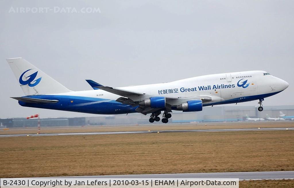 B-2430, 1993 Boeing 747-412/BCF C/N 27137, Great Wall Airliner
